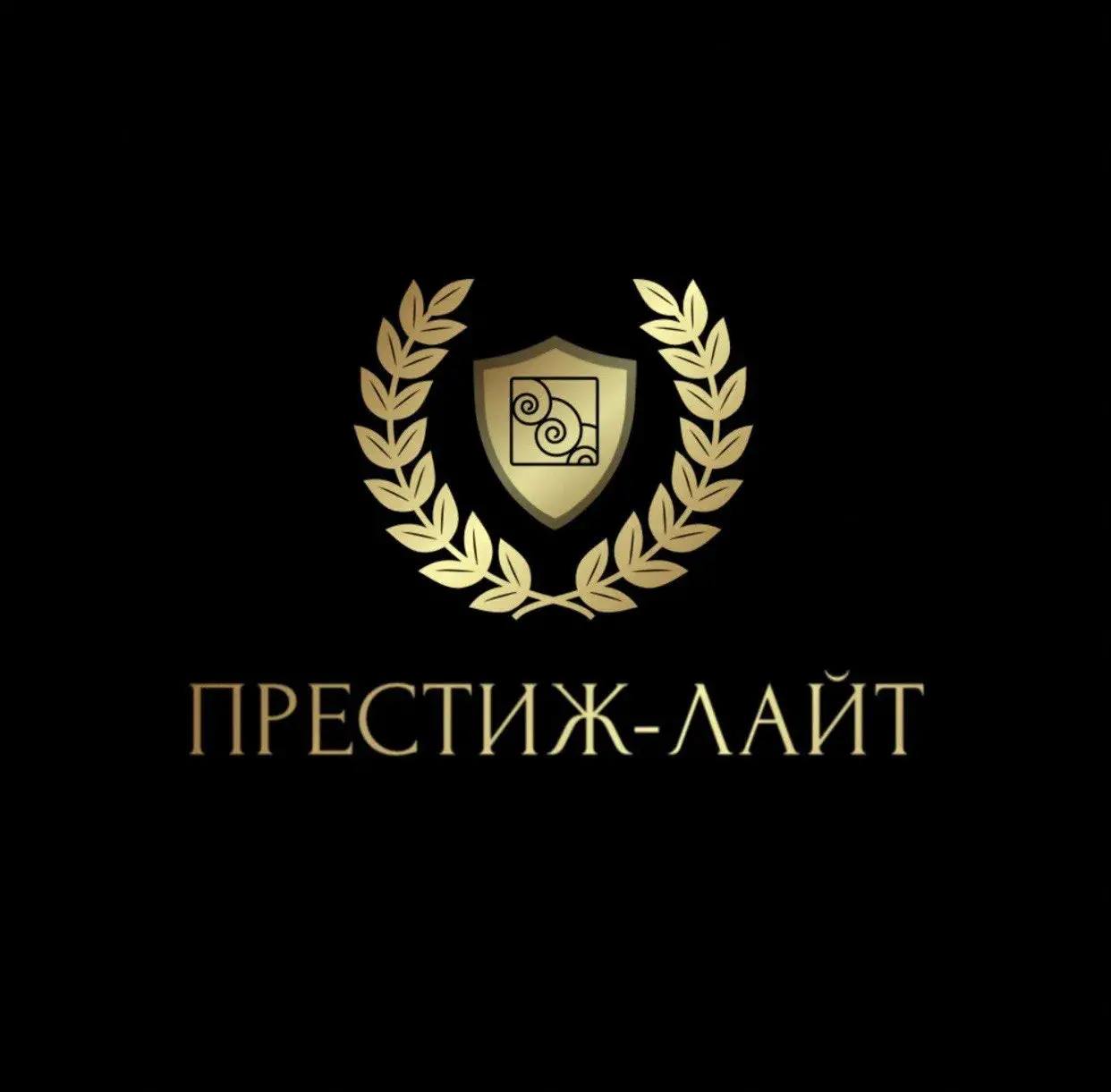 Престиж-Лайт — зуботехническая лаборатория